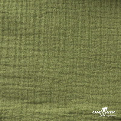 Ткань Муслин, 100% хлопок, 125 гр/м2, шир. 140 см #2307 цв.(55)-олива - купить в Рязани. Цена 318.49 руб.