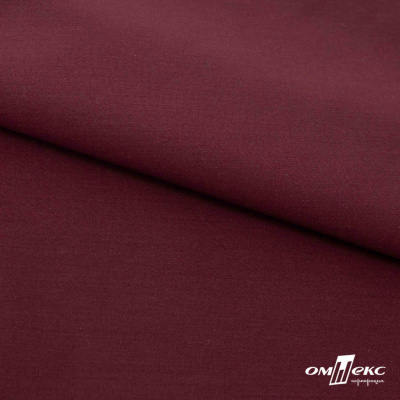 Ткань сорочечная стрейч 19-1528, 115 гр/м2, шир.150см, цвет бордо - купить в Рязани. Цена 307.75 руб.