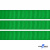 Репсовая лента 019, шир. 12 мм/уп. 50+/-1 м, цвет зелёный - купить в Рязани. Цена: 164.91 руб.