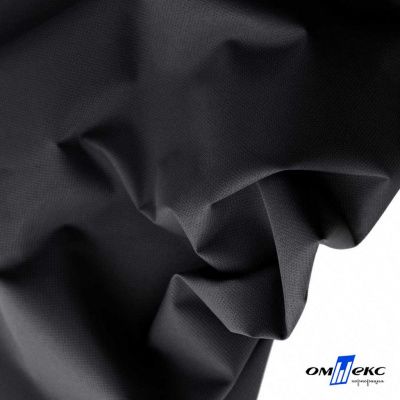 Текстильный материал " Ditto", мембрана покрытие 3000/3000, 130 г/м2, цв.- черный - купить в Рязани. Цена 328.53 руб.