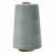Швейные нитки (армированные) 28S/2, нам. 2 500 м, цвет 234 - купить в Рязани. Цена: 148.95 руб.