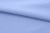 Ткань сорочечная стрейч 15-3920, 115 гр/м2, шир.150см, цвет голубой - купить в Рязани. Цена 282.16 руб.