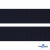 Тём.синий- цв.050 - Текстильная лента-стропа 550 гр/м2 ,100% пэ шир.40 мм (боб.50+/-1 м) - купить в Рязани. Цена: 637.68 руб.