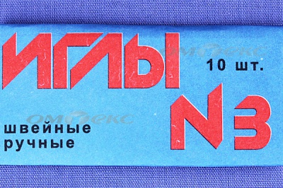 Иглы для шитья ручные №3(Россия) с6-275 - купить в Рязани. Цена: 60.51 руб.