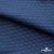 Ткань подкладочная Жаккард PV2416932,  93г/м2, ш.145 см,Т.синий (19-3921/черный) - купить в Рязани. Цена 241.46 руб.