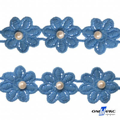 Тесьма вязанная "Цветок с бусиной" 187, шир. 29 мм/уп. 13,7+/-1 м, цвет голубой - купить в Рязани. Цена: 1 084.20 руб.