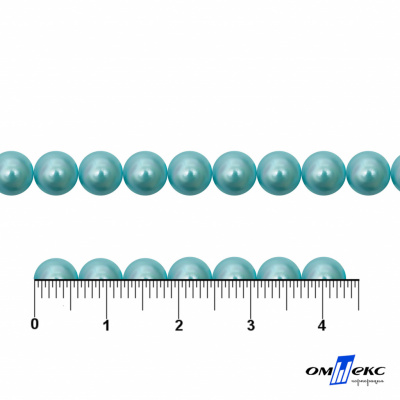 0404-5146-Полубусины пластиковые круглые "ОмТекс", 6 мм, (уп.50гр=840+/-5шт), цв.086-бл.бирюза - купить в Рязани. Цена: 63.86 руб.