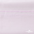 Ткань сорочечная Солар, 115 г/м2, 58% пэ,42% хл, окрашенный, шир.150 см, цв.2-розовый (арт.103)  - купить в Рязани. Цена 306.69 руб.