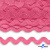 Тесьма вьюнчик 0381-0080, 8 мм/упак.33+/-1м, цвет 9521-розовый - купить в Рязани. Цена: 107.26 руб.