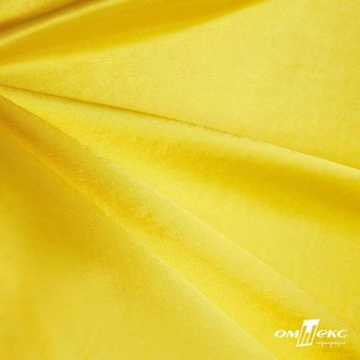Поли креп-сатин 12-0643, 125 (+/-5) гр/м2, шир.150см, цвет жёлтый - купить в Рязани. Цена 155.57 руб.