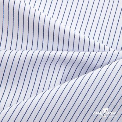 Ткань сорочечная Ронда, 115 г/м2, 58% пэ,42% хл, шир.150 см, цв.4-синяя, (арт.114) - купить в Рязани. Цена 306.69 руб.
