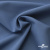 Ткань костюмная "Турин" 80% P, 16% R, 4% S, 230 г/м2, шир.150 см, цв-серо-голубой #19 - купить в Рязани. Цена 432.75 руб.