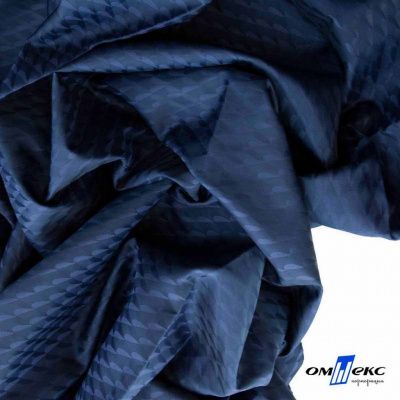 Ткань подкладочная Жаккард PV2416932,  93г/м2, ш.145 см,Т.синий (19-3921/черный) - купить в Рязани. Цена 241.46 руб.