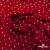 Ткань плательная "Вискоза принт"  100% вискоза, 95 г/м2, шир.145 см Цвет 2/red - купить в Рязани. Цена 297 руб.