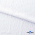 Ткань костюмная "Марлен", 97%P, 3%S, 170 г/м2 ш.150 см, цв-белый - купить в Рязани. Цена 217.67 руб.