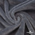 Мех искусственный 902103-26, 560 гр/м2, шир.150см, цвет серый - купить в Рязани. Цена 781.15 руб.