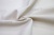 Ткань костюмная JS0047, 230 гр/м2, шир.150см, цвет белый - купить в Рязани. Цена 