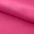 Креп стрейч Амузен 17-2033, 85 гр/м2, шир.150см, цвет розовый - купить в Рязани. Цена 196.05 руб.