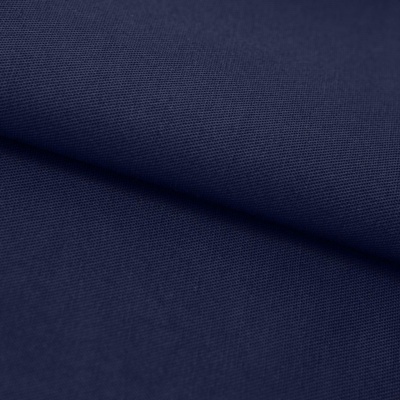 Ткань смесовая для спецодежды "Униформ" 19-3921 50/50, 200 гр/м2, шир.150 см, цвет т.синий - купить в Рязани. Цена 154.94 руб.