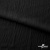 Ткань костюмная "Марлен", 97%P, 3%S, 170 г/м2 ш.150 см, цв-черный - купить в Рязани. Цена 217.67 руб.