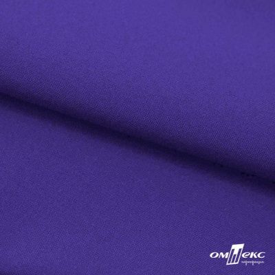 Ткань костюмная габардин "Белый Лебедь" 12184, 183 гр/м2, шир.150см, цвет фиолетовый - купить в Рязани. Цена 204.67 руб.