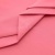 Сорочечная ткань "Ассет", 120 гр/м2, шир.150см, цвет розовый - купить в Рязани. Цена 251.41 руб.