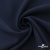 Ткань костюмная "Микела", 96%P 4%S, 255 г/м2 ш.150 см, цв-т.синий #2 - купить в Рязани. Цена 345.40 руб.