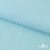 Ткань Муслин, 100% хлопок, 125 гр/м2, шир. 140 см #201 цв.(30)-тифани - купить в Рязани. Цена 464.97 руб.