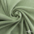 Трикотажное полотно ворсовое 100% полиэфир, шир. 180-185 см,  цвет шалфей - купить в Рязани. Цена 824.46 руб.