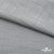 Ткань Хлопок Слаб, 100% хлопок, 134 гр/м2, шир. 143 см, цв. св.серый - купить в Рязани. Цена 411.16 руб.