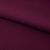 Костюмная ткань "Элис", 220 гр/м2, шир.150 см, цвет бордо - купить в Рязани. Цена 303.10 руб.