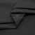 Сорочечная ткань "Ассет", 120 гр/м2, шир.150см, цвет чёрный - купить в Рязани. Цена 251.41 руб.
