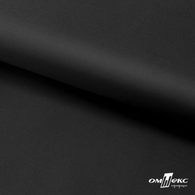 Ткань подкладочная Таффета 190Т, Middle, BLACK, 53 г/м2, шир.150 см   - купить в Рязани. Цена 35.50 руб.
