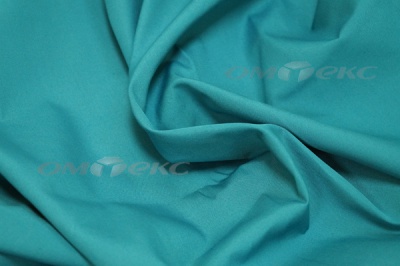 Сорочечная ткань "Ассет" 19-4535, 120 гр/м2, шир.150см, цвет м.волна - купить в Рязани. Цена 251.41 руб.