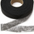Прокладочная лента (паутинка) DF23, шир. 20 мм (боб. 100 м), цвет чёрный - купить в Рязани. Цена: 2.05 руб.