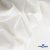 Ткань костюмная "Фабио" 80% P, 16% R, 4% S, 245 г/м2, шир.150 см, цв-белый #12 - купить в Рязани. Цена 461.67 руб.