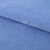 Флис окрашенный 16-4020, 250 гр/м2, шир.150 см, цвет голубой - купить в Рязани. Цена 580.31 руб.