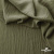 Ткань костюмная "Марлен", 97%P 3%S, 170 г/м2 ш.150 см, цв. хаки - купить в Рязани. Цена 217.67 руб.