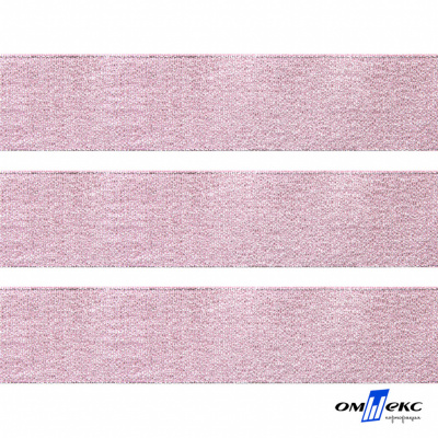 Лента парча 3341, шир. 33 мм/уп. 33+/-0,5 м, цвет розовый-серебро - купить в Рязани. Цена: 178.13 руб.