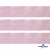 Лента парча 3341, шир. 33 мм/уп. 33+/-0,5 м, цвет розовый-серебро - купить в Рязани. Цена: 178.13 руб.