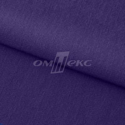 Трикотаж "Понто" 19-3810, 260 гр/м2, шир.150см, цвет т.фиолетовый - купить в Рязани. Цена 829.36 руб.