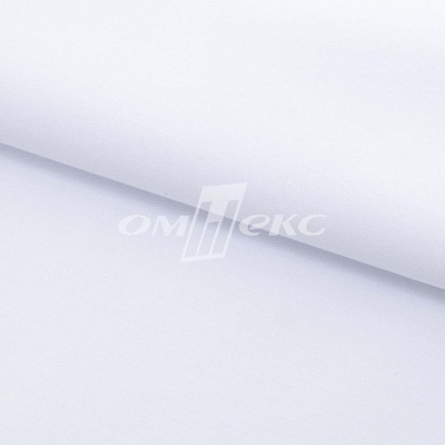 Сорочечная ткань "Ассет", 120 гр/м2, шир.150см, цвет белый - купить в Рязани. Цена 251.41 руб.