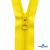 Спиральная молния Т5 131, 60 см, автомат, цвет жёлтый - купить в Рязани. Цена: 14.21 руб.