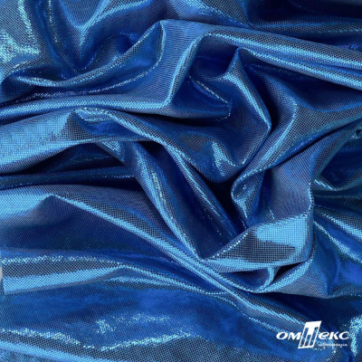 Трикотажное полотно голограмма, шир.140 см, #602 -голубой/голубой - купить в Рязани. Цена 385.88 руб.