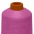 Нитки текстурированные некручёные 444, намот. 15 000 м, цвет розовый - купить в Рязани. Цена: 204.10 руб.