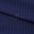 Костюмная ткань "Жаклин", 188 гр/м2, шир. 150 см, цвет тёмно-синий - купить в Рязани. Цена 430.84 руб.