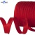 Кант атласный 066, шир. 12 мм (в упак. 65,8 м), цвет красный - купить в Рязани. Цена: 253.88 руб.
