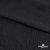 Ткань плательная Муар, 100% полиэстер,165 (+/-5) гр/м2, шир. 150 см, цв. Чёрный - купить в Рязани. Цена 215.65 руб.