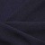 Ткань костюмная 25087 2039, 185 гр/м2, шир.150см, цвет т.синий - купить в Рязани. Цена 338.07 руб.