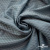 Ткань подкладочная Жаккард PV2416932, 93г/м2, 145 см, серо-голубой (15-4101/17-4405) - купить в Рязани. Цена 241.46 руб.